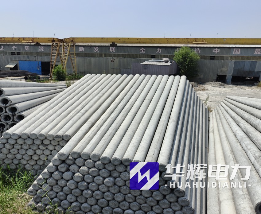 浑江15米水泥电线杆